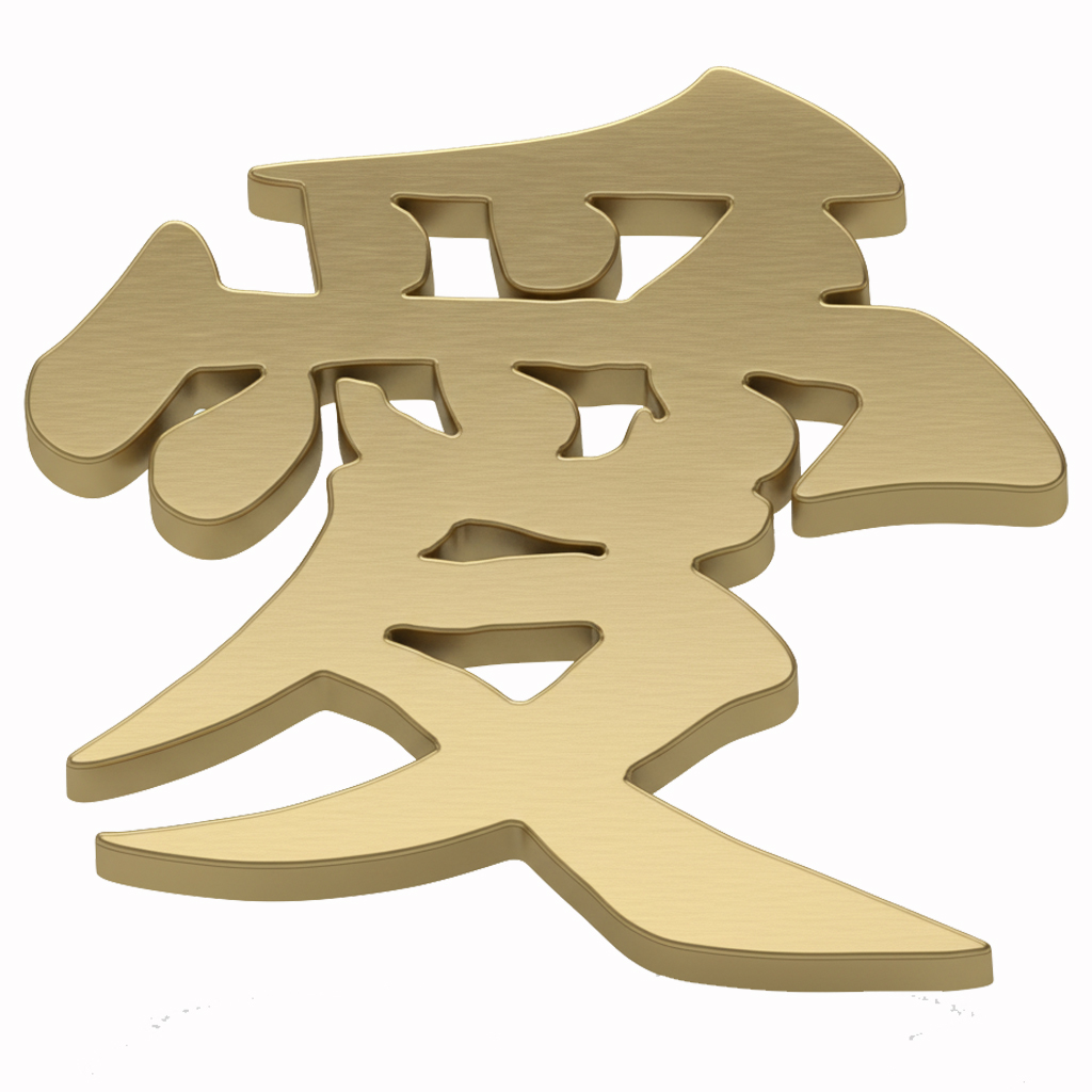 Charm dental oro Letra China